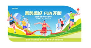 堂时