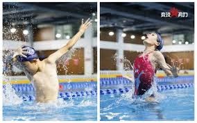 奥尔莫：我们丢球后很快便重整旗鼓，很高兴能帮助球队获胜