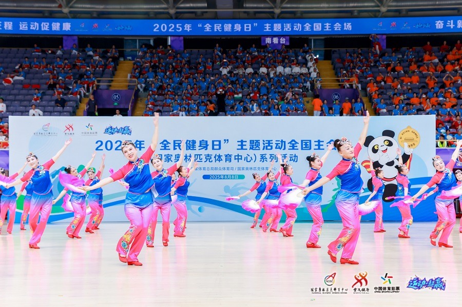 [图]路易斯帽子戏法 申花3-2力克海港进足协杯8强